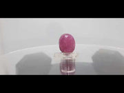 9.73 Carat Natural New Burma Ruby with Govt. Lab Certificate